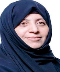 Samira Salih al-Nuaimi