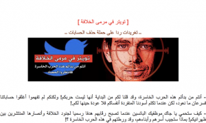 Threat depicting Twitter co-founder Jack Dorsey