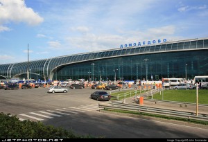 Domodedovo airport